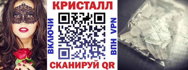 Amphetamine Розовый  Мамадыш 
