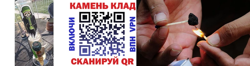 Гашиш hashish  мега   Мамадыш  где купить наркоту 
