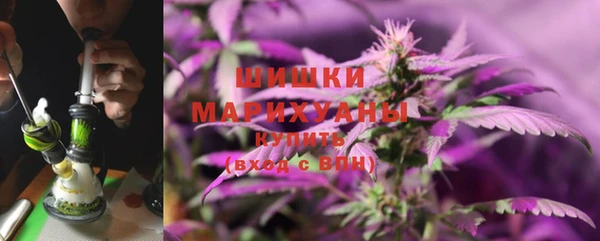 МДМА Аркадак