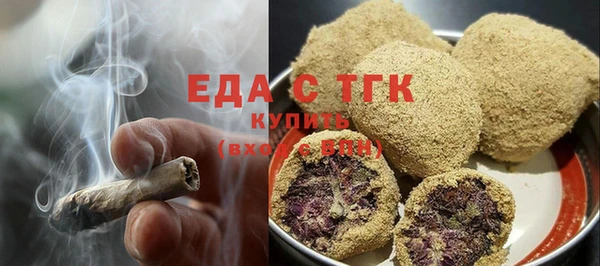 МДМА Аркадак