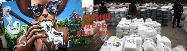 МДМА Аркадак