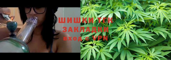 МДМА Аркадак