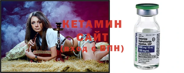 мефедрон мука Армянск